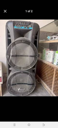 speaker for sale