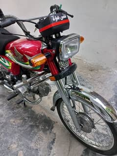 Honda CD70