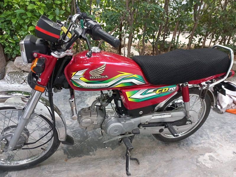 Honda CD70 1