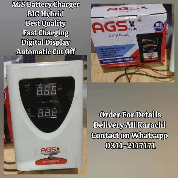 Battery Charger AGS Brand Home Brand Made in Taiwan 30 Amp 0