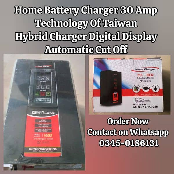 Battery Charger AGS Brand Home Brand Made in Taiwan 30 Amp 1