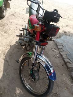 Bike for sale road prince