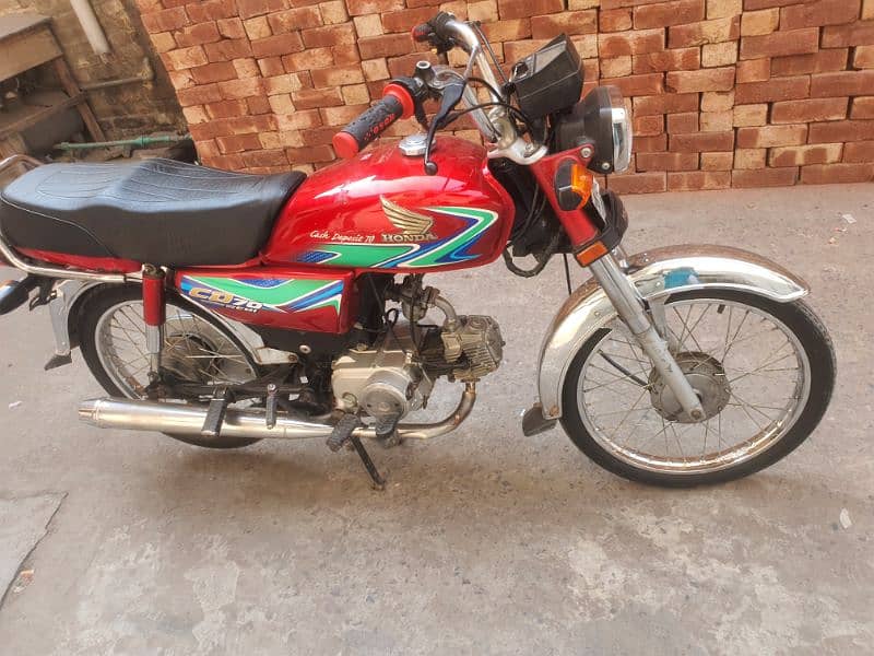 honda cd 70 7