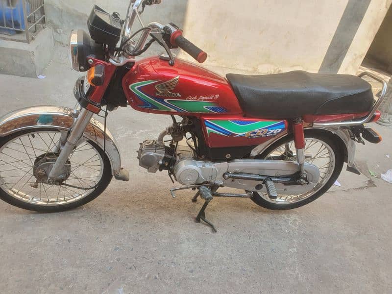 honda cd 70 9