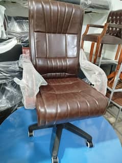 VIP Boss Chair  / Chair / Revolving chair  / Office chair / Ceo chair