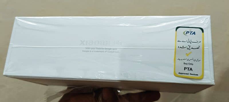 Xiaomi 14T New Box Open 1