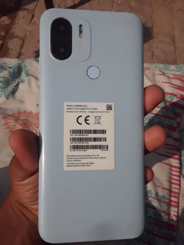 Xiaomi Redmi a2plus 2