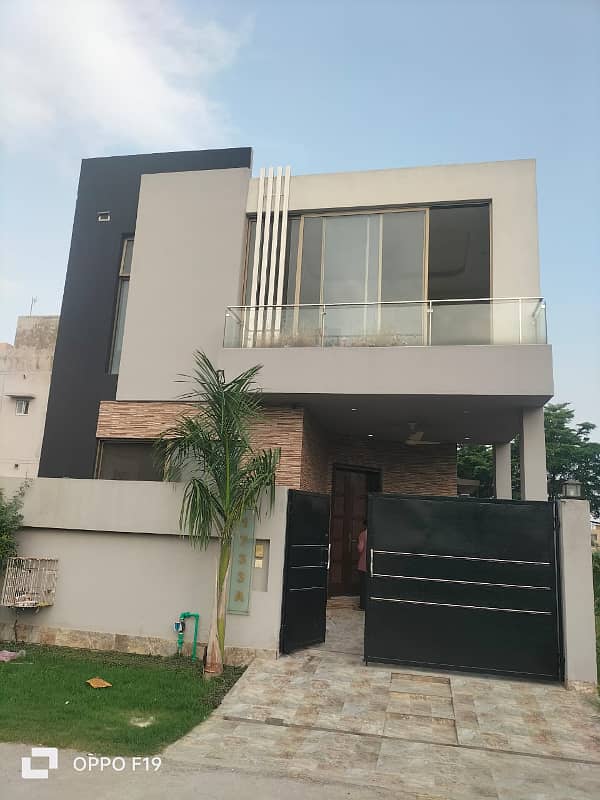 5 Marla Modern Design House For Sale In D Block DHA Phase 6 Lahore 0