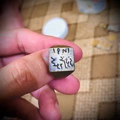 Old Antique محمود غزنوی Stamp Ring