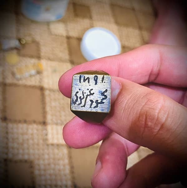 Old Antique محمود غزنوی Stamp Ring 1