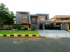 Buying A Facing Park House In Lahore?