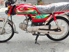 HONDA CD70