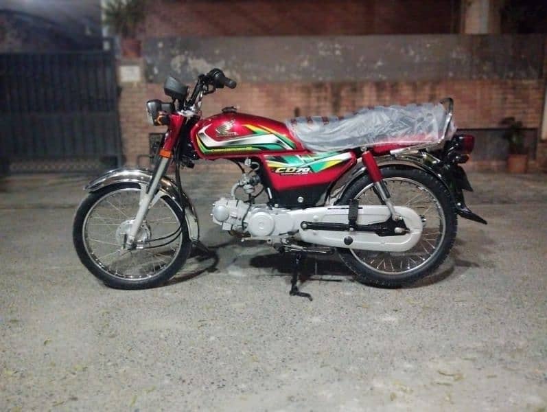 HONDA CD70 1