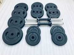 ADJUSTABLE  DUMBELLS , WEIGHT PLATES GYM , RUBBER COATED DUMBELLS