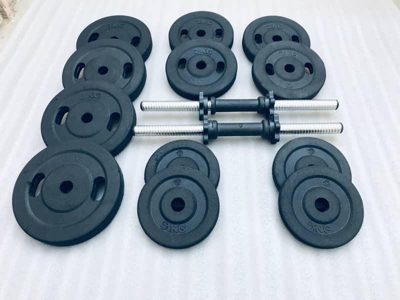 ADJUSTABLE  DUMBELLS , WEIGHT PLATES GYM , RUBBER COATED DUMBELLS 0