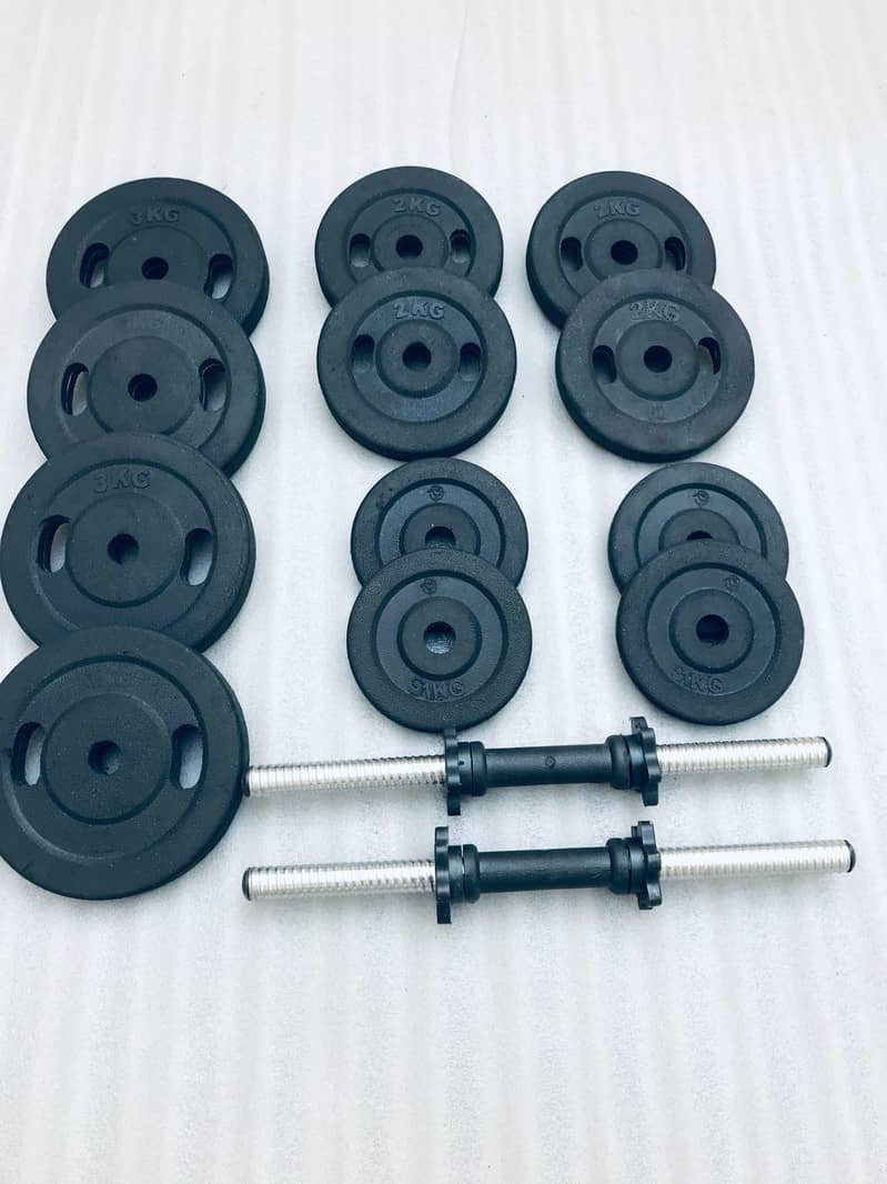 ADJUSTABLE  DUMBELLS , WEIGHT PLATES GYM , RUBBER COATED DUMBELLS 1