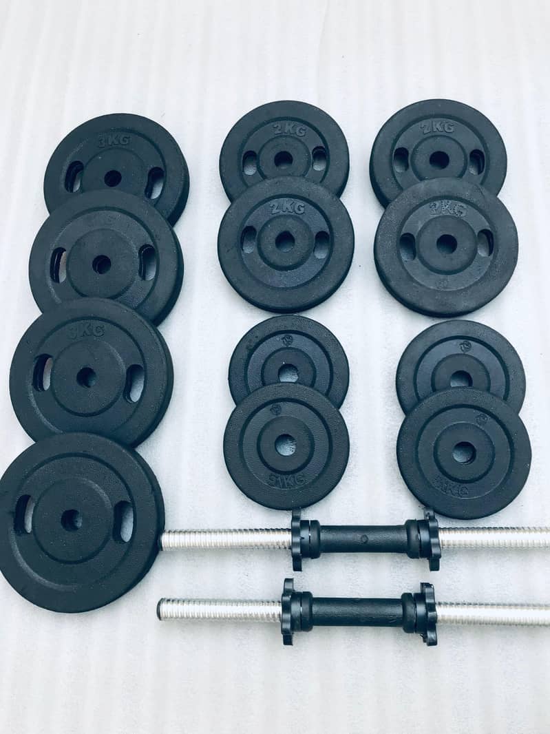 ADJUSTABLE  DUMBELLS , WEIGHT PLATES GYM , RUBBER COATED DUMBELLS 2