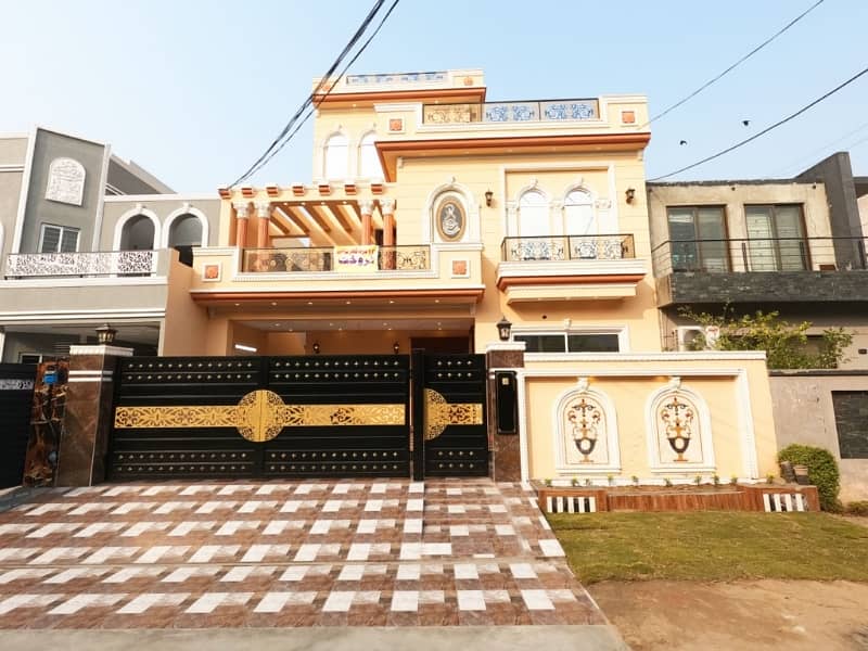 10 Marla House Is Available For Sale In NFC Phase 1 Lahore 0