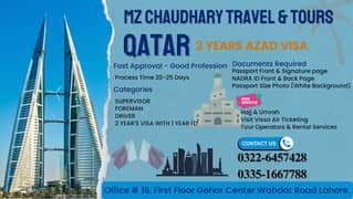 Qatar Azad Visa Available | Azad Visa | 2 Years Freelancer Visa