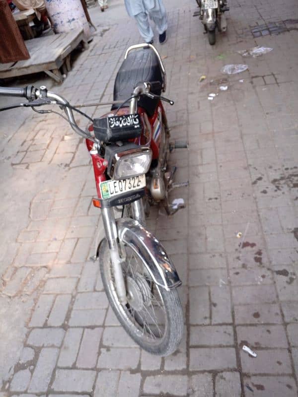 I want sale Honda CD 70 for sale 4