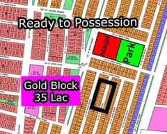 L - (Gold Block) North Town Residency Phase - 01 (Surjani)