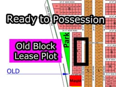 L - (Old Block + Leased File) North Town Residency Phase - 01 (Surjani)