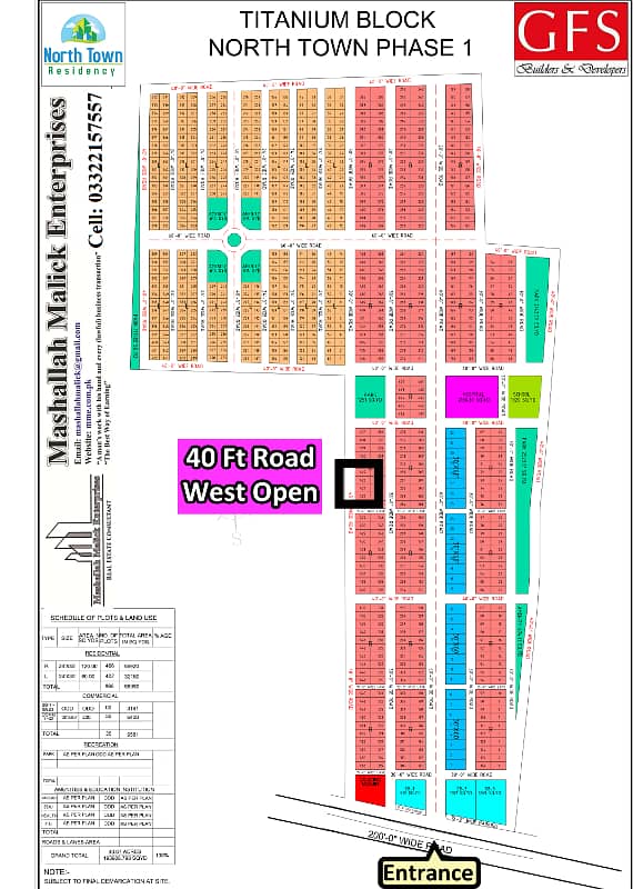 R - 423 (40 FT Road + West Open) North Town Residency Phase - 01 2