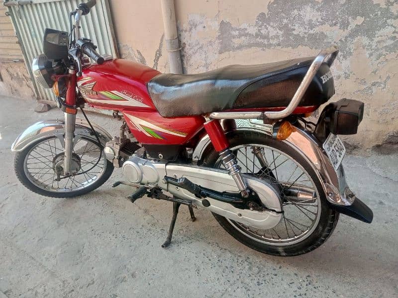 Power 70 cc Model 2022 Model 2024 Registration Rawalpindi Number 15