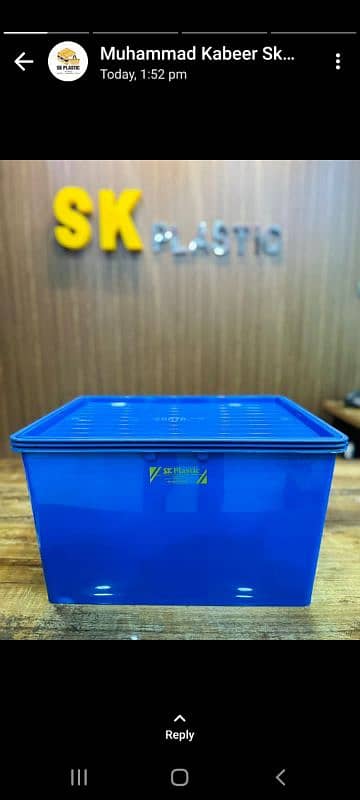 Plastic Baskets / crates / trays / shell 6