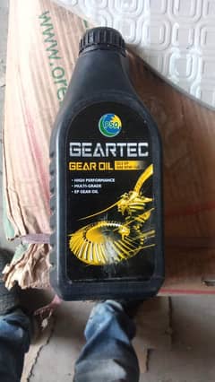 HAVOLINE 4T  + ZIC G-FF GEARTEC GEAR OIL