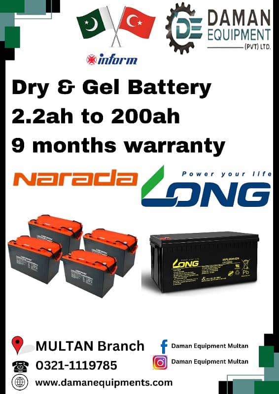 Dry Battery NARADA 100 ah 0