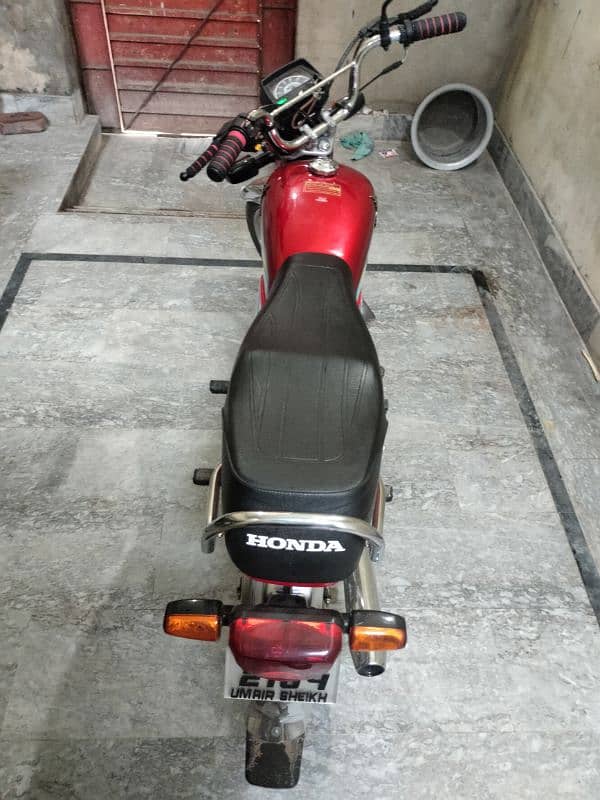 Honda 70 2024 model 1