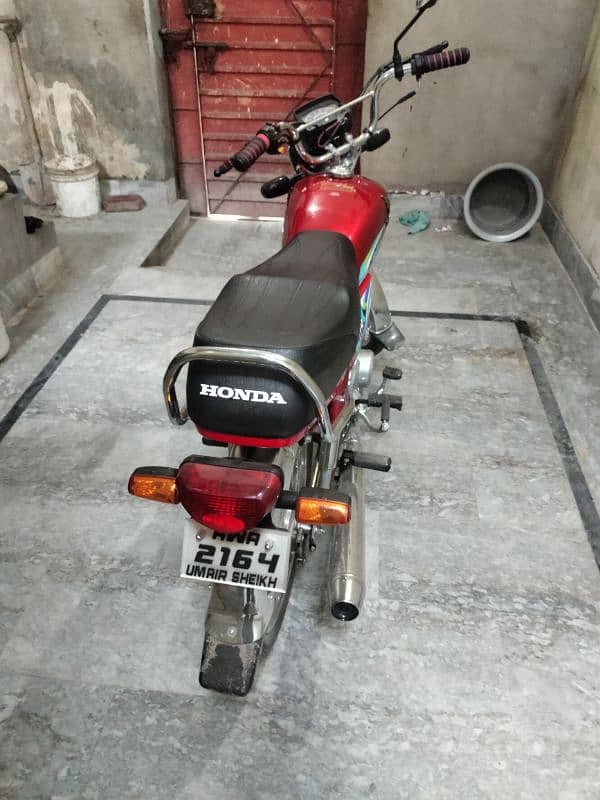 Honda 70 2024 model 4