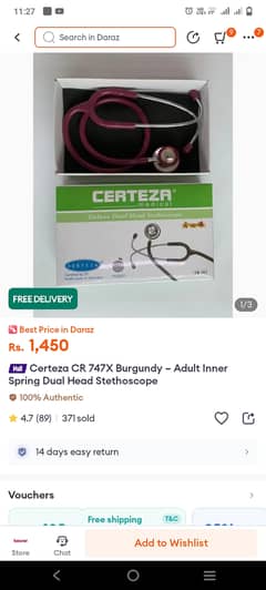 Certiza stethoscope