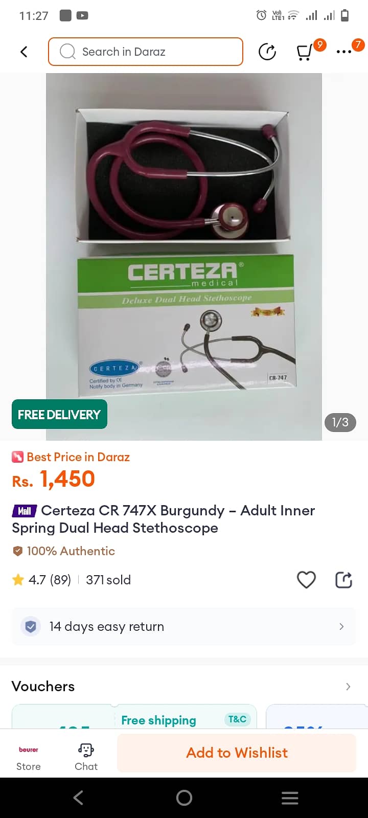 Certiza stethoscope 0