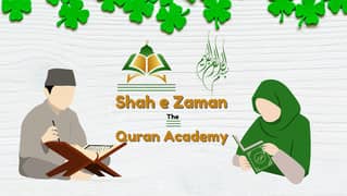 Female Quran Teacher (Afternoon Shift, In-Office)