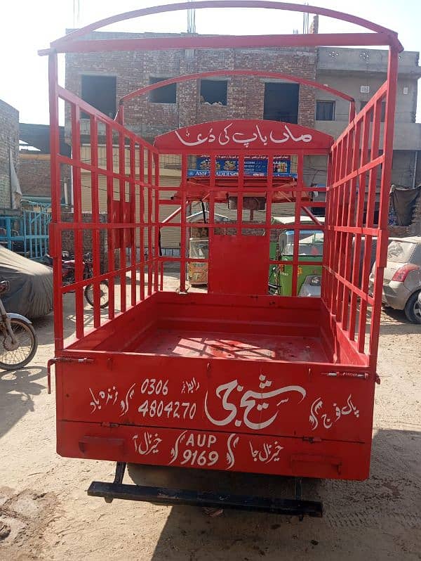 Loader Rickshaw 0302-7067107 3