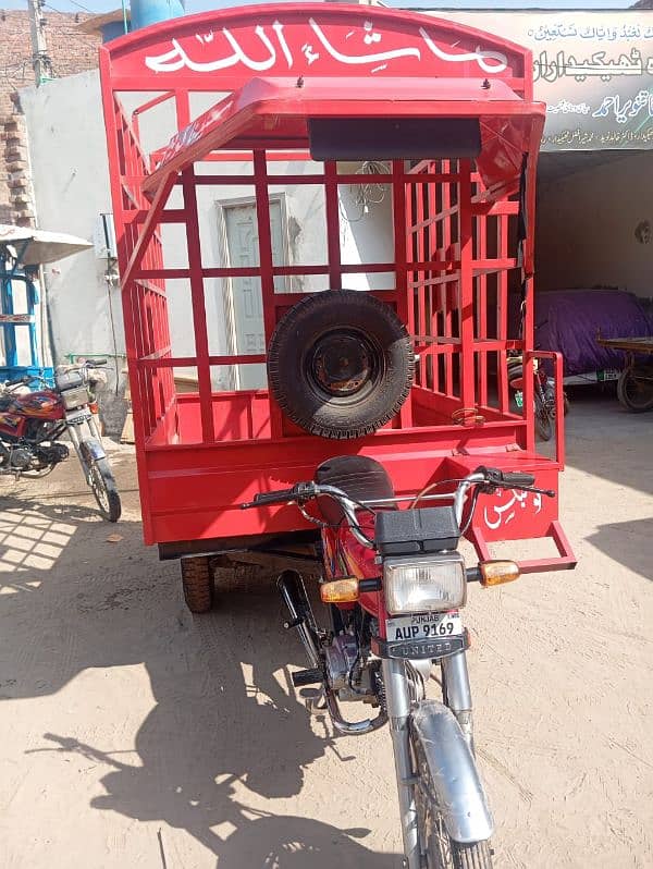 Loader Rickshaw 0302-7067107 10