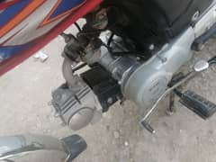 Hi Speed 2022 Model Complete file first owner number lga huwa h