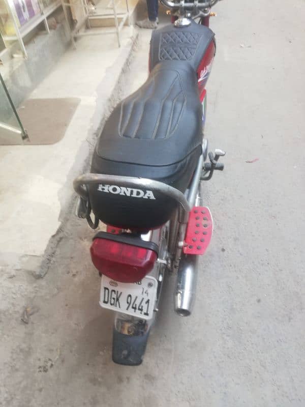 Honda CD 70 2014 2