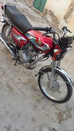 honda 125 model 2023 apl for sell