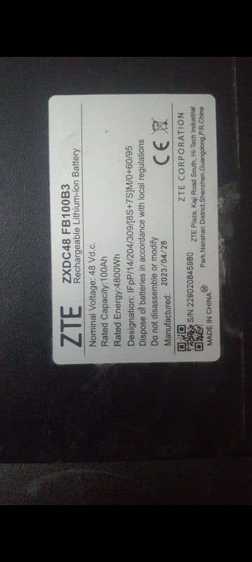 Lithium ion battery ZTE 100A/48v 1