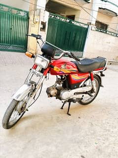 Honda 70 12/ Model