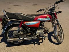 Good condition Crow 70 2016 model ha bike chalna ma ok ha