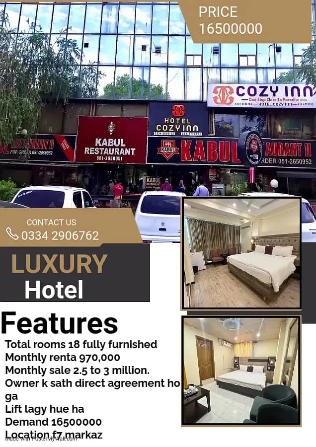 Hotel bussiness for sale/hotel for sale/f7 markaz 15