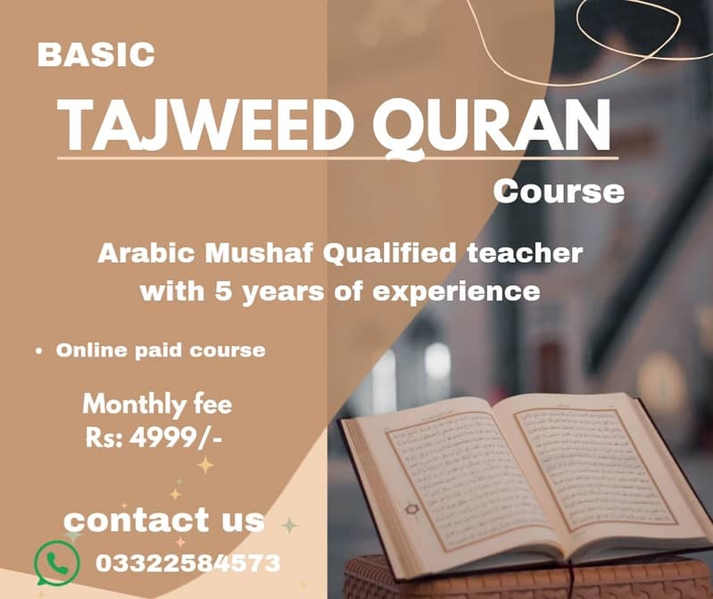 Online Quran course 0