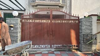 Used Gate