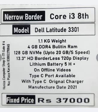 Dell latitude 3301 laptop core i3 8th generation at Karachi 2