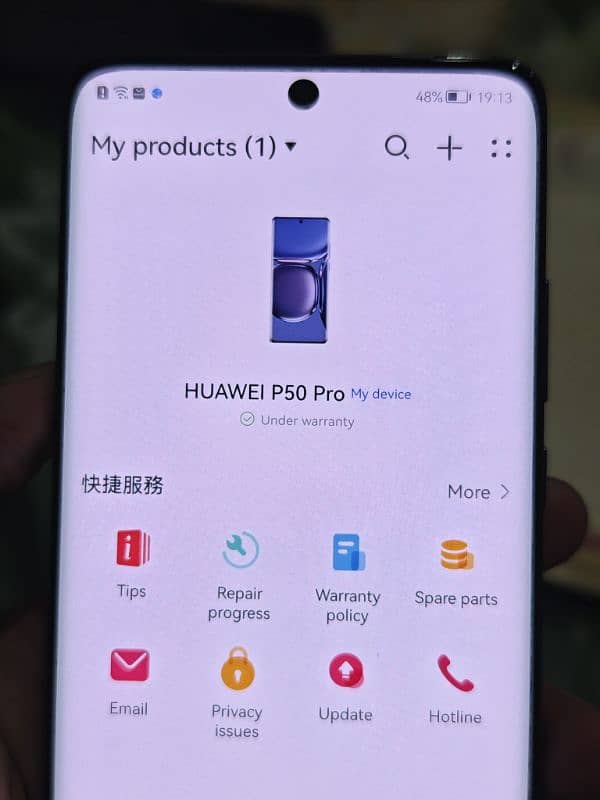 Huawei P50 Pro 12gb 256gb 10/9.5 Non Pta 2