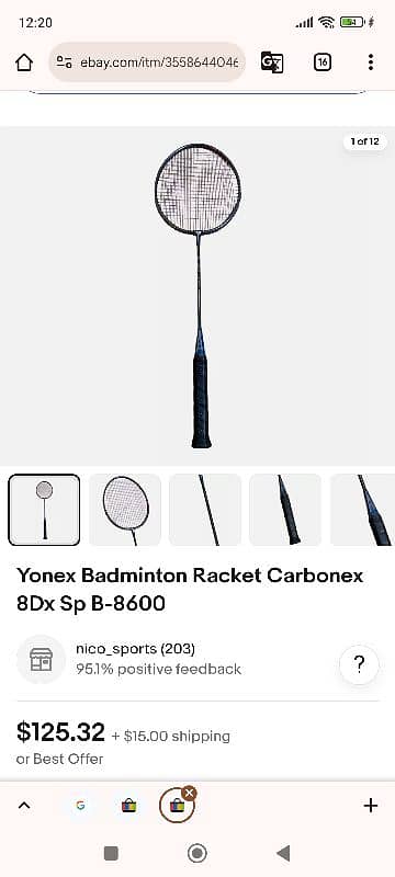 YONEX Badminton Racquet Original Japanese 0332-0521233 8